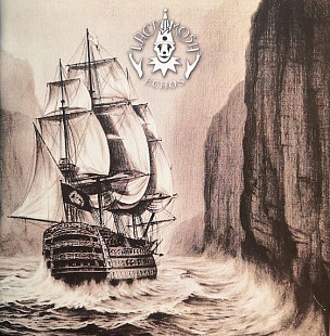 Lacrimosa – Echos