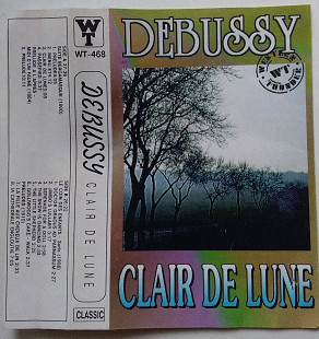 Debussy – Clair De Lune касета Western Thunder Records