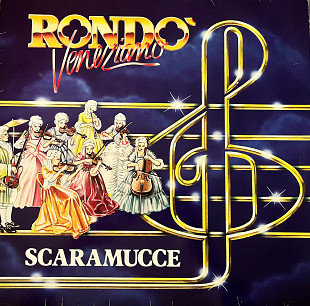Rondò Veneziano – Scaramucce