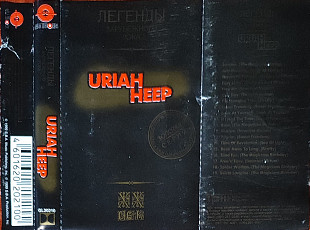 Uriah Heep – Легенды Зарубежного Рока