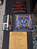 Gamma Ray Somewhere Out In Space, 1997, cd in n/m, Japan