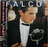 Falco -- Falco 3