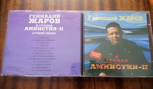 Геннадий Жаров - Лучшие песни