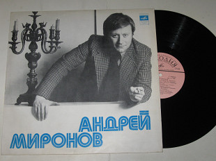 Пластинка Андрей Миронов - ПЕСНИ ИЗ КИНОФИЛЬМОВ * 12 стульев / Голубкина, Гаранян, Фрумкин (1978) Ех