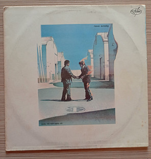 Pink Floyd Wish You Were Here