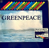 VA (Novalis, Peter Maffay, Udo Lindenberg, etc.) - Greenpeace (1984) (Germany)