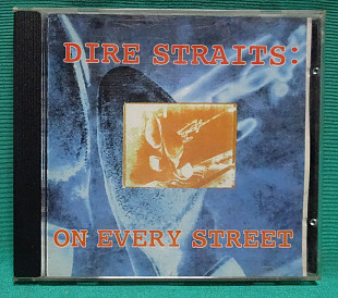 Dire Straits – On Every Street