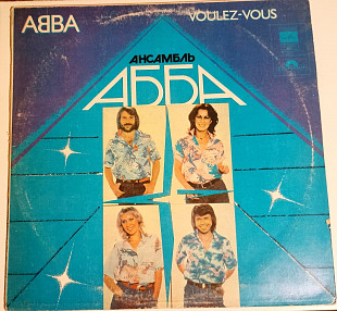 ABBA - Voulez-Vous