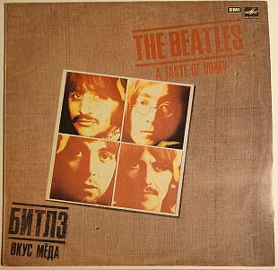 The Beatles - A Taste Of Honey (Вкус Мёда) перший прес