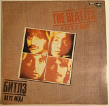 The Beatles - A Taste Of Honey (Вкус Мёда) перший прес