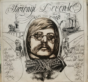 Szörényi Levente – Utazás 1973