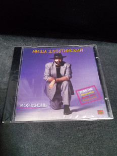 Миша Шуфутинский Моя жизнь