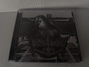 Sator Marte - Termonukleární Evoluce