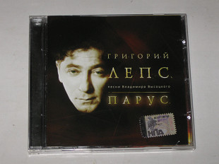 Cd диск Григорий Лепс - ПАРУС песни Владимира Высоцкого (Мистерия звука, 2004)