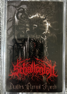 Schattenfall - Death's Eternal March