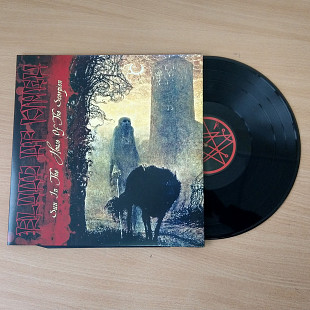 Blood Of Kingu ‎– Sun In The House Of The Scorpion
