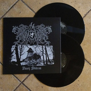 KRODA - Navij Skhron