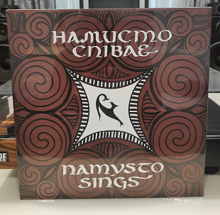 Namysto Sings – Намисто Співає 1976 (SEALED)