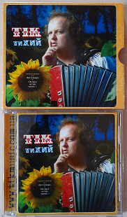 ТІК - тиХИЙ. Укрлицензия. 120гр.