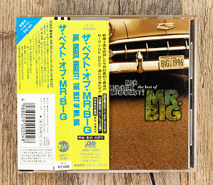 Mr. Big - Big, Bigger, Biggest: The Best Of Mr. Big (Японія)