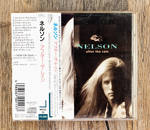 Nelson - After The Rain (Японія)