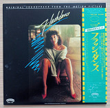 Flashdance (Original Soundtrack) Producer – Giorgio Moroder