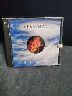 Аквариум Центр Циклона 2cd sonopres gold