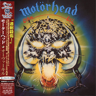Motörhead – Overkill