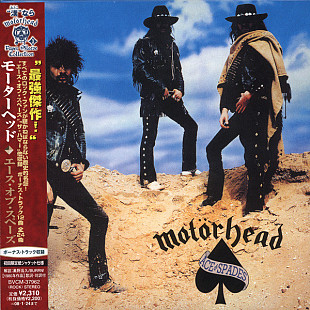 Motörhead – Ace Of Spades