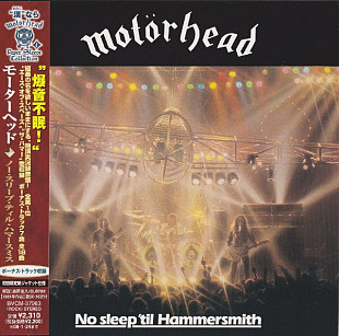 Motörhead – No Sleep 'til Hammersmith