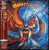 Motörhead – Another Perfect Day