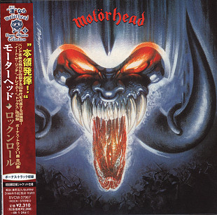 Motörhead – Rock 'N' Roll