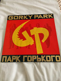 Gorky park/1989/