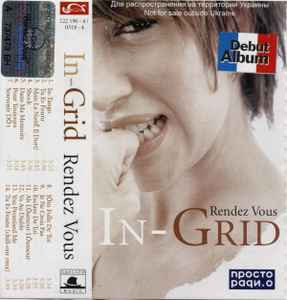 In-Grid – Rendez-vous /2003/ Одиссей / Ukraine Лицензия