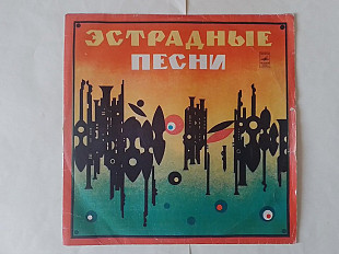 Эстрадные Песни Соловьи поют заливаются (Ташкентский завод)