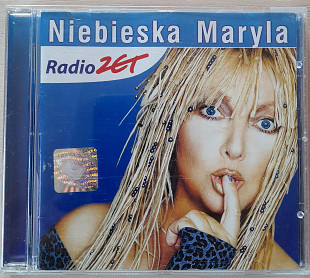 Maryla Rodowicz - Niebieska Maryla. Фирменный. 200гр.
