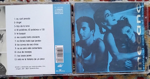 Mecano – Entre El Cielo Y El Suelo 1986 (Spain) NM