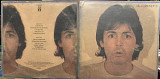Paul McCartney – McCartney II - 80