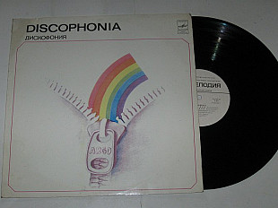 Пластинка Группа электронной музыки ''Арго'' (Argo) - ДИСКОФОНИЯ / Discophonia / Electronic, Disco