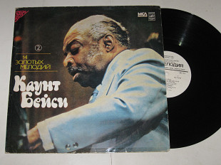 Пластинка Каунт Бейси / Count Basie ‎– 14 ЗОЛОТЫХ МЕЛОДИЙ (2) джаз, Jazz, Big Band, Swing (1982) Nm