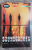 Soundgarden - Down on the Upside