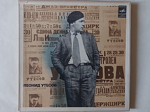 Леонид Утесов У Черного моря 3 пластинки