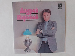 Андрей Миронов Баллада о манекенах