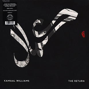 Kamaal Williams – The Return 2018
