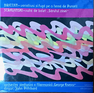 Orhestra Simfonica a Filarmonicii ''Benjamin Britten-Igor Stravinski''