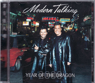 Modern Talking. 2000 Year of the Dragon. (Germany)