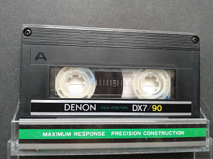 Denon DX7/90