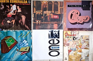 К23 Винил - Nazareth- Chicago - Bee Gees- Eameralda vinyl 6 шт