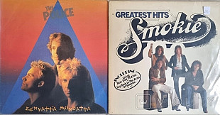 К34 Винил - 12" LP - Police- Smokie -vinyl 2 шт