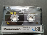 Panasonic NX 60